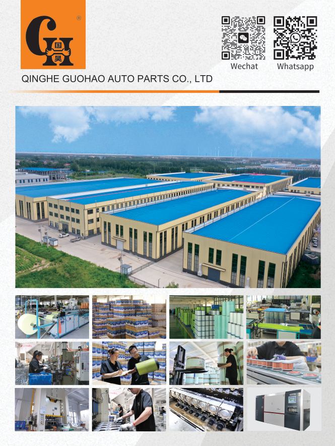 Guohao Filters está a piques de saír para o Las Vegas Sands Expo and Convention Center!